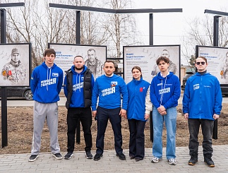 Фотовыставка «Свет и память»